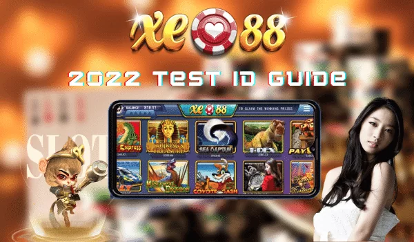 2022 XE88 Test Id Full Guide